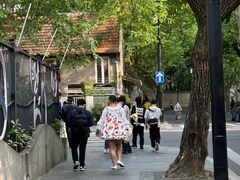 -安福路