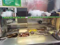 -丰和轩餐厅(西四环南路辅路店)