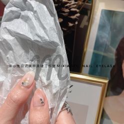 -米小兔美甲美睫