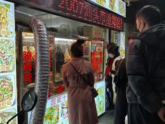 门面-圆蛋酒料•生腌(开元路店)