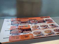 -吉野家(中关村3店)
