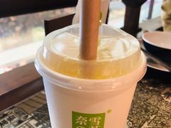 霸气西柚-奈雪的茶(凯德新都心店)