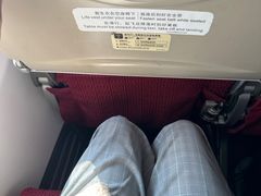 -杭州萧山国际机场