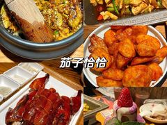 -晋享皖宴(创新大道店)