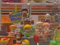 -泡泡玛特POPMART(宁波印象城店)