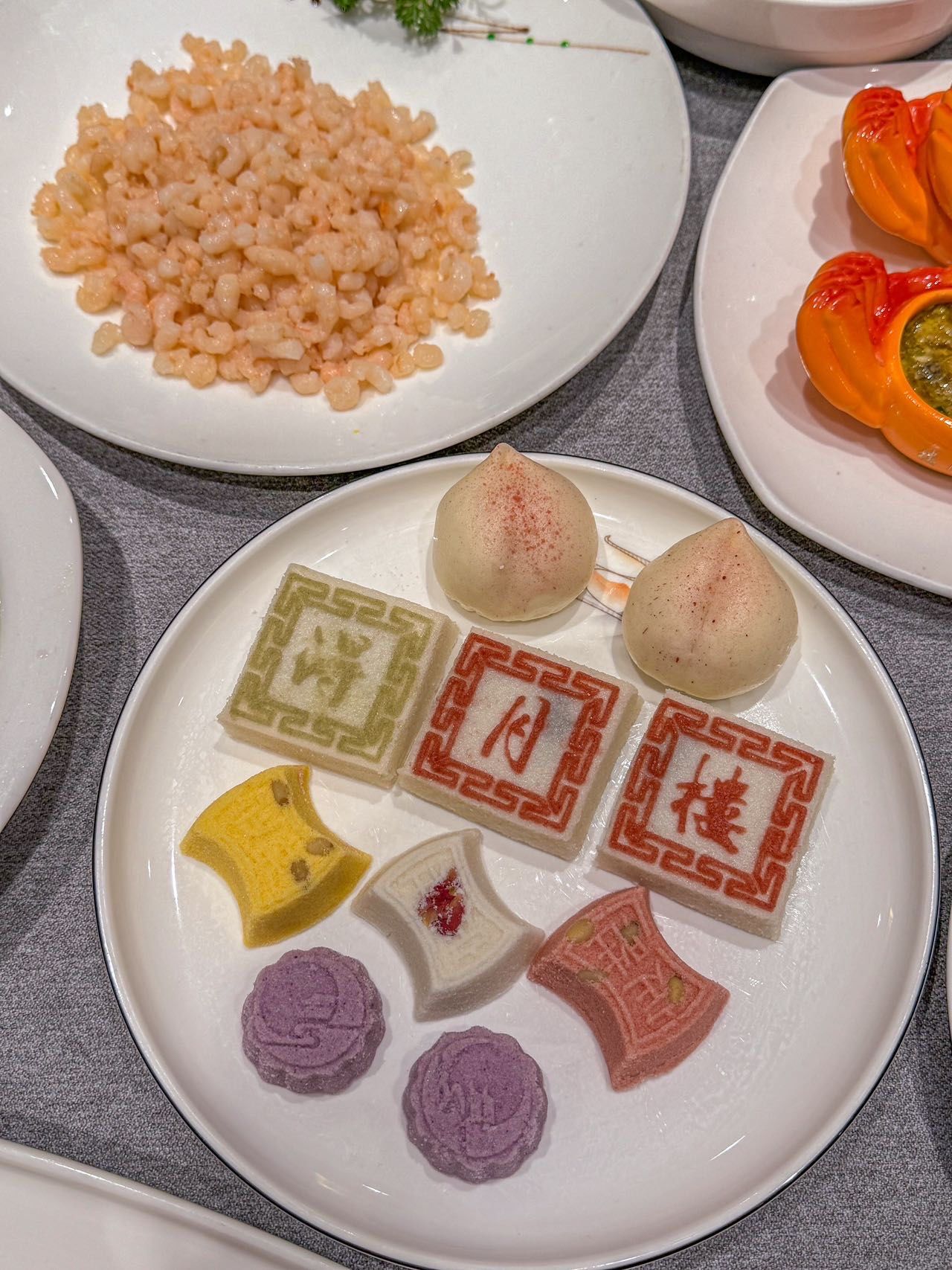 离开苏州前一定要买的苏式糕点