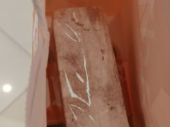 -BreadTalk面包新语·烘焙蛋糕(领展购物广场店)