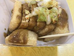 -国足臭豆腐(明瓦廊店)