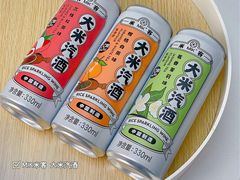 -牛岗山公园