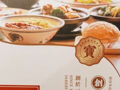 -添饭茶餐厅(天悦龙庭店)