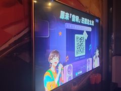 -大好时光party连锁KTV(大朗店)