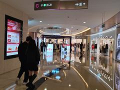 -皇庭广场(福华三路店)