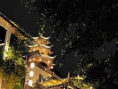 -鹅滋道(甘坑古镇店)