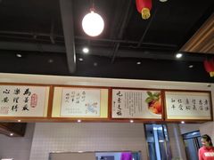 -素清香(解放路店)