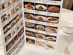 -月福京味斋·烤鸭店·北京菜(鼓楼总店)