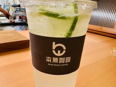 -本無咖啡·BeanWood Coffee