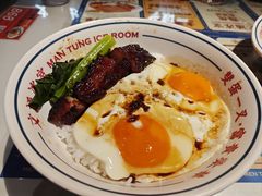 -文通冰室(东方宝泰店)