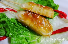 Honey-glazed Toasted Buns