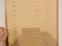 -% Arabica阿拉比卡咖啡烘焙工坊