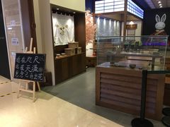-無邪(东部银泰城店)