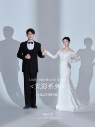 -水晶之恋婚纱摄影(北京总店)