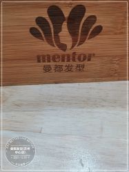 -曼都发型