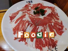 -大龙燚火锅(天钥桥路店)