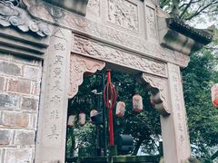 -丰都鬼城名山景区