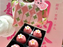-泓历皇朝酒店(东亭店)