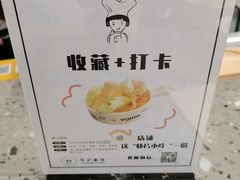 -友达面馆(海珠店)