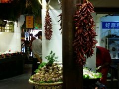 -龙泉小镇(科圣路店)