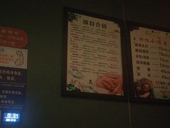 -39°·叁十九度·浴足SPA(龙湖滨江天街总店)