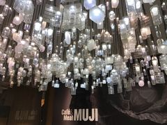 -无印良品餐堂 MUJI Diner(成都太古里店)
