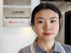 -黑马眼科·近视手术