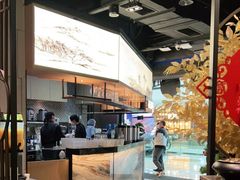 -湊湊火锅·茶憩(东城万达店)