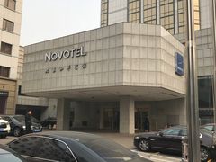-卡本妮法餐厅·北京和平宾馆