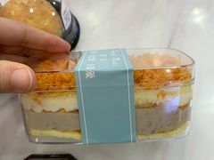 芋泥蛋黄肉松盒子-密约(浦沿店)