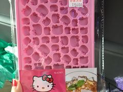 -凯蒂猫主题馆