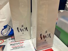 -中部国际机场
