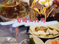 -蜀国大将老火锅(江北店)
