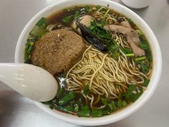 -老赵面店(大西路店)