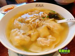 -熙盛源(苏苑街店)