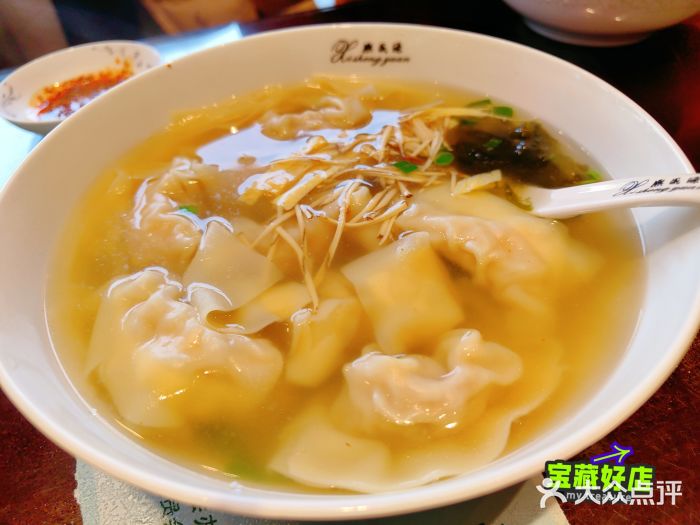 熙盛源(苏苑街店)图片