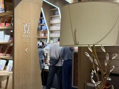 -覔书店(壹方城店)