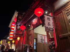 -泰宁旅游风景名胜区