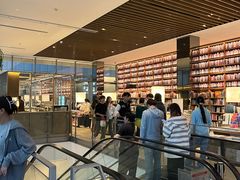 -茑屋书店(天目里店)