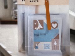 -Oasis coffee燕谷咖啡(公信店)