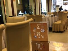 -华联广州大酒店-餐厅