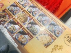 -长人馄饨铺(解放街店)