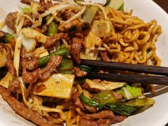 -寻裕记·现炒浇头面(人民广场店)